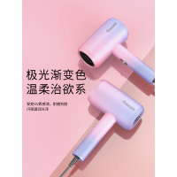 电吹风机家用负离子护发大功率小型宿舍学生女生款800w筒