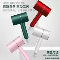 吹风机宿舍用学生大小功率冷热风蓝光负离子电吹风筒家用
