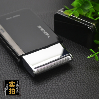 往复式剃须刀电动便携充电式剃胡刀男士单头刮胡刀剔须胡须刀