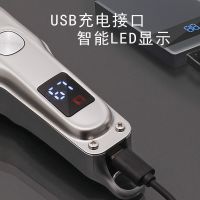 理发器电推剪多功能儿童成人男士油头推理发店发廊家用
