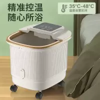足浴盆泡脚桶全自动加热恒温电动按摩小型家用足疗养生神器