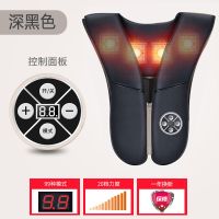 四核颈椎按摩器敲打颈部背部按摩披肩电动捶背器肩颈捶打按摩仪器|[四核加强款]深黑色