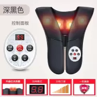 四核颈椎按摩器敲打颈部背部按摩披肩电动捶背器肩颈捶打按摩仪器|[四核加强带热敷]深黑色