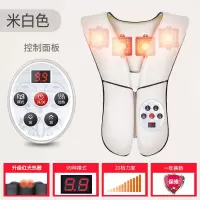 四核颈椎按摩器敲打颈部背部按摩披肩电动捶背器肩颈捶打按摩仪器|[四核加强带热敷]米白色