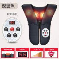 四核按摩披肩敲打颈椎按摩器腰背部自动捶打多功能全身家用按摩器|四核电机[黑色]升级红光加热款