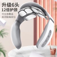 颈椎按摩仪器语音智能颈椎仪便携式多功能肩颈部护颈仪H60