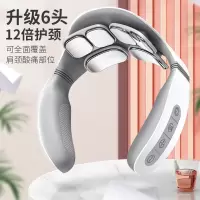 颈椎按摩仪器语音智能颈椎仪便携式多功能肩颈部护颈仪H60