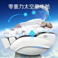 按摩椅家用双SL导轨4D机械手捶打揉捏全身自动太空舱沙发器