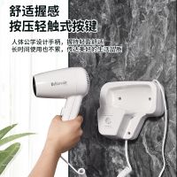 酒店宾馆卫浴吹风机卫生间壁挂式电吹风机免打孔家用干发器吹风筒