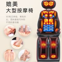 肩颈椎按摩器仪颈部腰部肩部背部腰椎多功能揉捏靠垫全身家用椅垫
