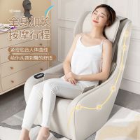 小型按摩椅家用全身多功能自动迷你电动臀部震动按摩全身按摩沙发