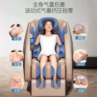 按摩椅家用全身自动推拿揉捏多功能太空舱中老年沙发按摩器