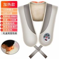 颈肩加热按摩披肩家用电动全身颈肩腰背部多功能捶打按摩器加强版|经典灰(透气网布)红光加热