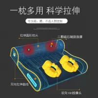按摩枕多功能肩颈椎按摩器颈肩部腰部颈肩脖子全身家用枕头