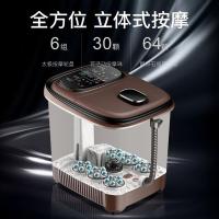 足浴盆全自动按摩泡脚桶洗脚盆电动加热老年人足部按摩除湿