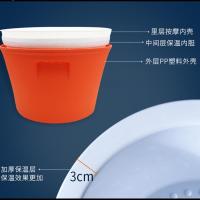 泡脚桶塑料足浴盆加厚保温洗脚桶过小腿恒温泡脚盆带按摩家用神器