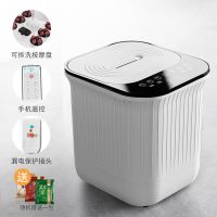 泡脚桶电加热熏蒸洗脚盆足浴盆全自动按摩器过小腿中深浴桶