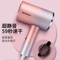 电吹风机家用强力大功率学生宿舍负离子护发小型理发店吹头发