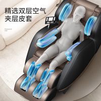 按摩椅全自动家用全身多功能老人小型豪华太空舱沙发器