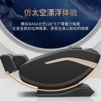 高端语音声控按摩椅家用全身按摩器电动自动按摩器