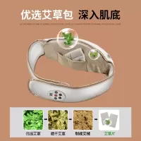腰部按摩器电动捶打热敷腰椎腰疼仪颈部肩部全身家用腰椎间盘突出|金色升级版+米泡灯开关加热+艾草包