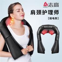多功能按摩器肩颈乐按摩披肩颈部背部腰部肩部电动按摩器|尊享款+插电+加热+可调节+正反揉捏