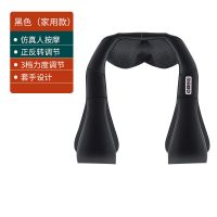 按摩器仪脖子颈部腰部按摩披肩全身家用车载|黑色(家用款)