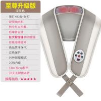 捶打按摩披肩颈椎按摩器颈部腰部肩部敲打脖子颈肩背部家用仪热敷|升级款巨大锤-深灰色