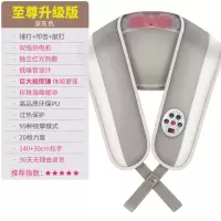 捶打按摩披肩颈椎按摩器颈部腰部肩部敲打脖子颈肩背部家用仪热敷|升级款巨大锤-深灰色
