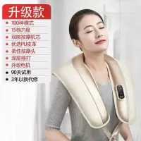 多功能大力捶打按摩披肩颈椎按摩器仪加热颈部腰部背部家用披肩器|[升级款]100种模式+20档