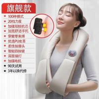 多功能大力捶打按摩披肩颈椎按摩器仪加热颈部腰部背部家用披肩器|[旗舰款]PU皮双核强效进口芯片