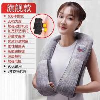 多功能大力捶打按摩披肩颈椎按摩器仪加热颈部腰部背部家用披肩器|[旗舰款]棉麻双核强效进口芯片