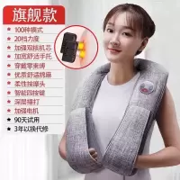 多功能大力捶打按摩披肩颈椎按摩器仪加热颈部腰部背部家用披肩器|[旗舰款]棉麻双核强效进口芯片
