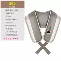 捶打按摩披肩多功能电动颈椎按摩器颈部腰部肩颈全身捶背敲打神器|基础款(原版)
