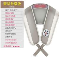 捶打按摩披肩多功能电动颈椎按摩器颈部腰部肩颈全身捶背敲打神器|中配[2个大电捶+独立热敷]