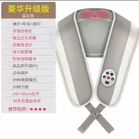 捶打按摩披肩多功能电动颈椎按摩器颈部腰部肩颈全身捶背敲打神器|中配[2个大电捶+独立热敷]