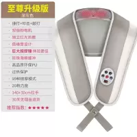 捶打按摩披肩多功能电动颈椎按摩器颈部腰部肩颈全身捶背敲打神器|顶配加强版[2个巨大电捶+独立热敷]