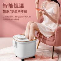 全自动泡脚桶花洒熏蒸泡脚盆电动按摩恒温加热足浴盆泡脚神器