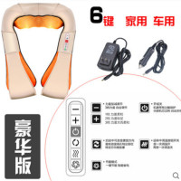 颈椎按摩器揉捏按摩披肩颈部腰背部全身加热家用电动多功能按摩仪|6键车家两用+力度可调