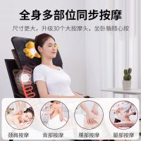 多功能家用全身按摩垫按摩器颈椎颈肩腰部电动按摩床垫靠垫按摩毯
