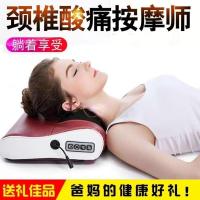 颈椎按摩仪器多功能按摩枕头套颈肩腰背部揉捏全身腰椎舒缓器靠垫
