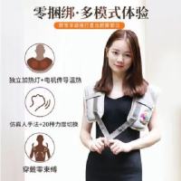 颈椎按摩器仪神器捶打披肩颈劲椎腰部多功能全身老人肩膀脖子背部|升级加大力度加热款