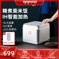 韩国大宇（DAEWOO）电饭煲电饭锅 4L 家用IH电磁加圆灶精铁内胆 白色FB01 白色
