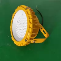 通芯 LED防爆顶灯 TXFB9802 50W 黄色