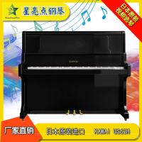 KAWAI卡瓦依钢琴 US63H 日本原装进口二手钢琴