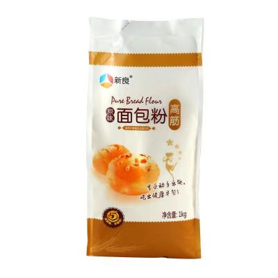 新良原味高筋面包粉 吐司粉糕点粉披萨粉面包机用 烘焙原料1kg*2袋