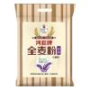 河套 富硒全麦粉5Kg 小麦粉 新老包装随机发货