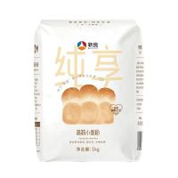 新良纯享高筋小麦粉1kg 烘焙家用面包粉空气炸锅日式吐司粉原料