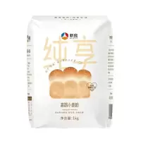 新良纯享高筋小麦粉1kg 烘焙家用面包粉空气炸锅日式吐司粉原料