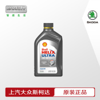 大众斯柯达专用0W-40壳牌黑钻机油SN级全合成机油发动润滑油1L